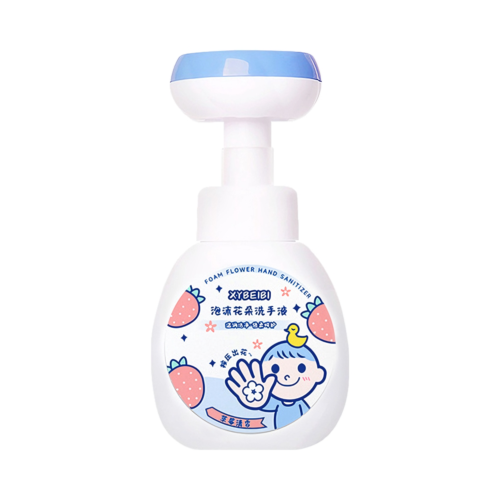 推荐商品：XYBEIBI 儿童泡沫花朵洗手液温和除螨
