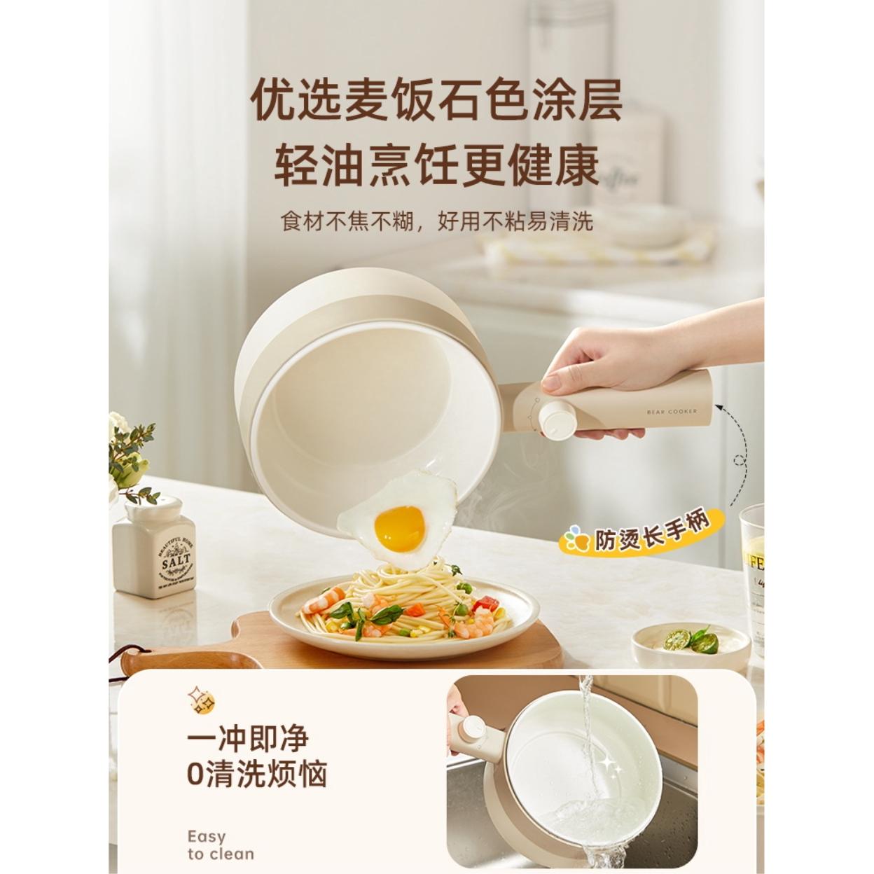 购物之前要识货 正品保障|平台比价|售后无忧