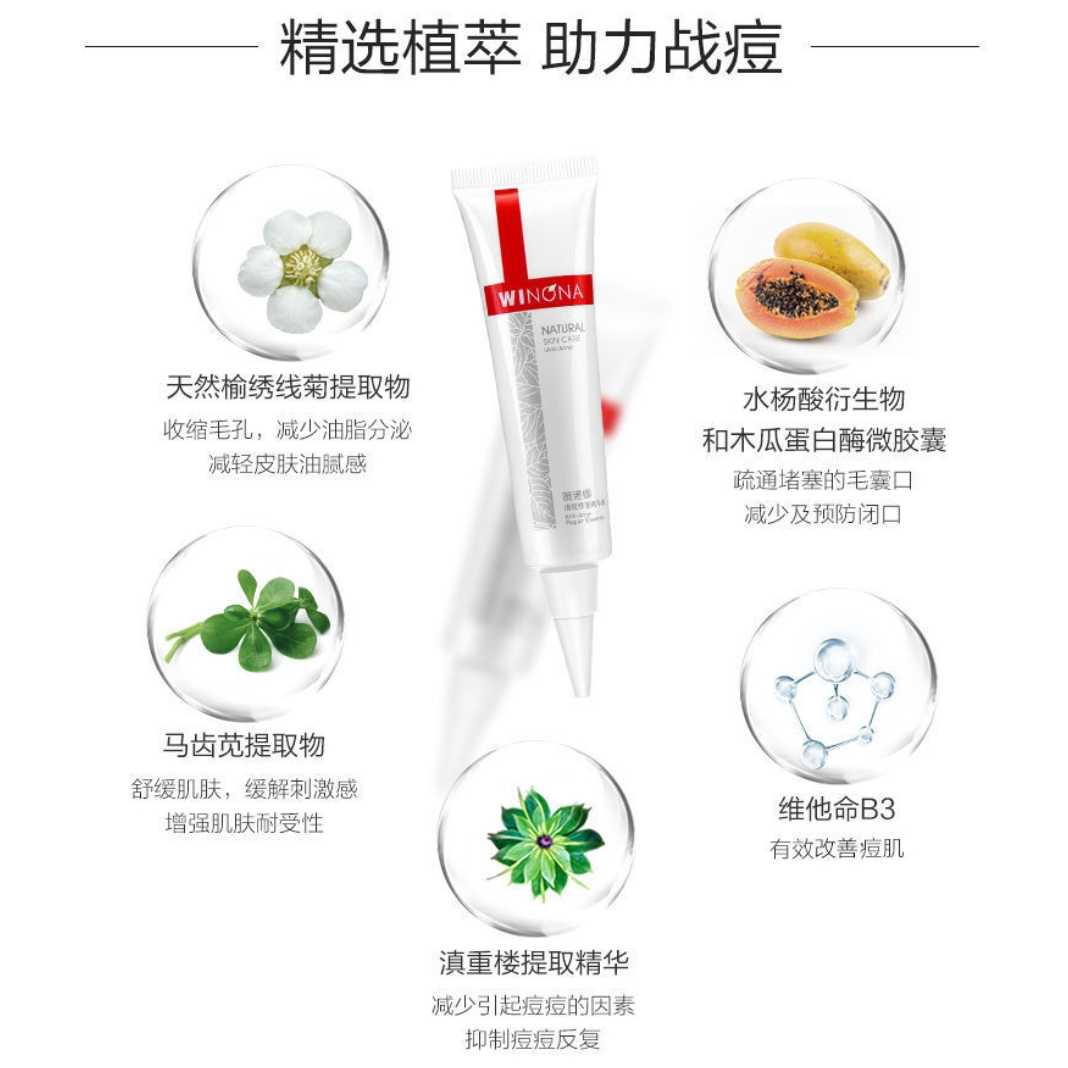 购物之前要识货 正品保障|平台比价|售后无忧