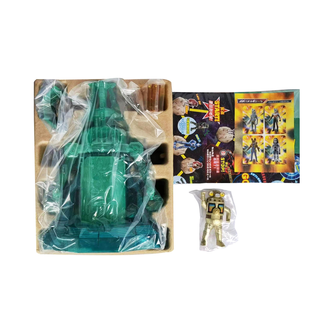 购物之前要识货 正品保障|平台比价|售后无忧