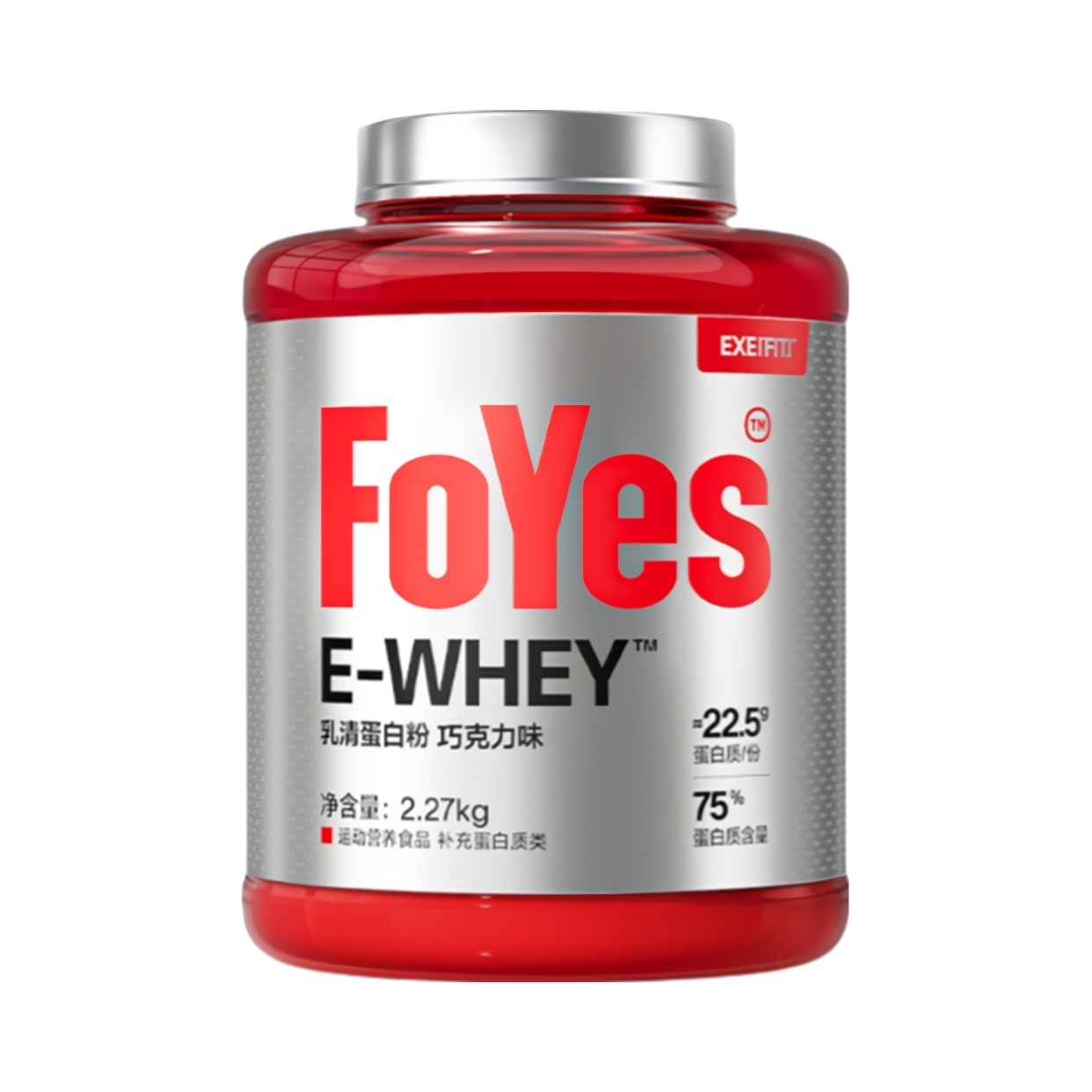 推荐商品：FoYes 速生乳清蛋白粉 罐装 低脂塑形增肌