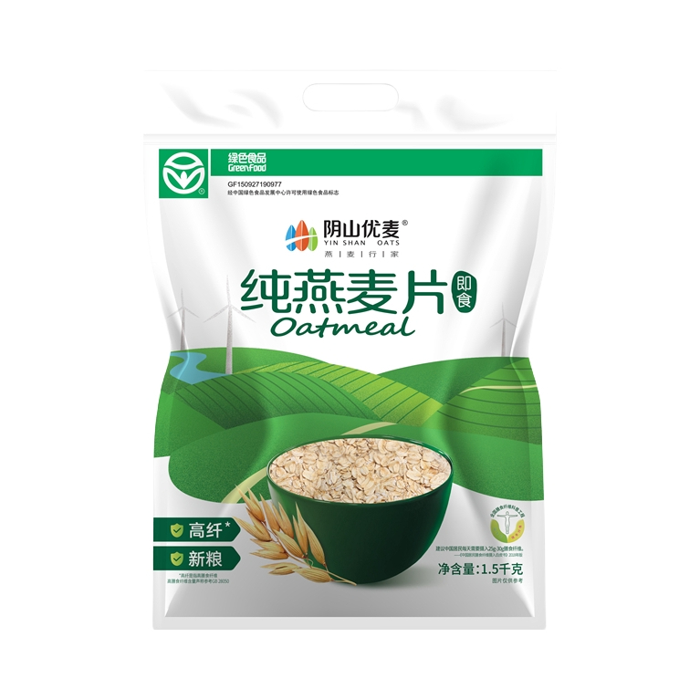推荐商品：阴山优麦 无添蔗糖 纯燕麦片 袋装 饱腹感软糯绿色认证