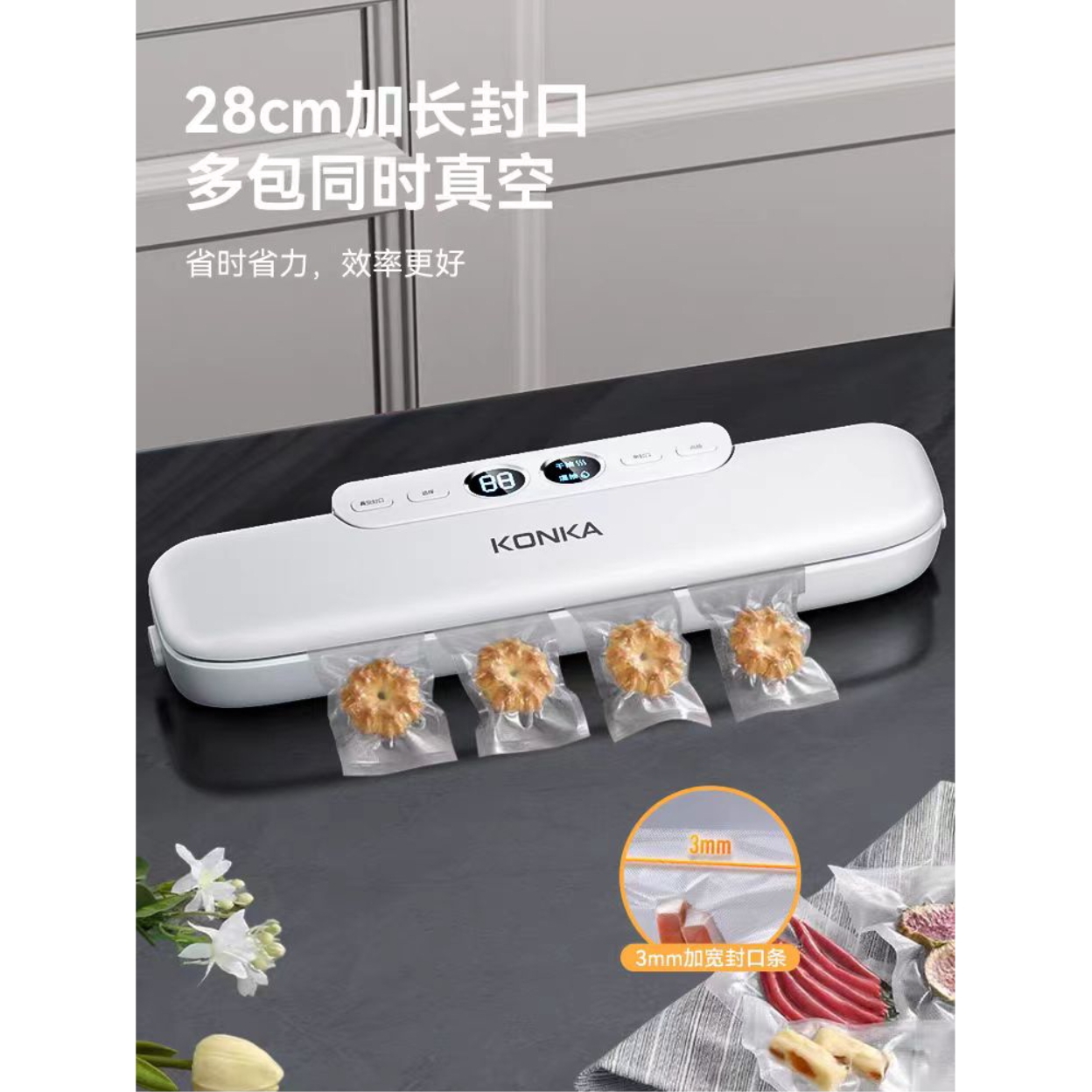 购物之前要识货 正品保障|平台比价|售后无忧