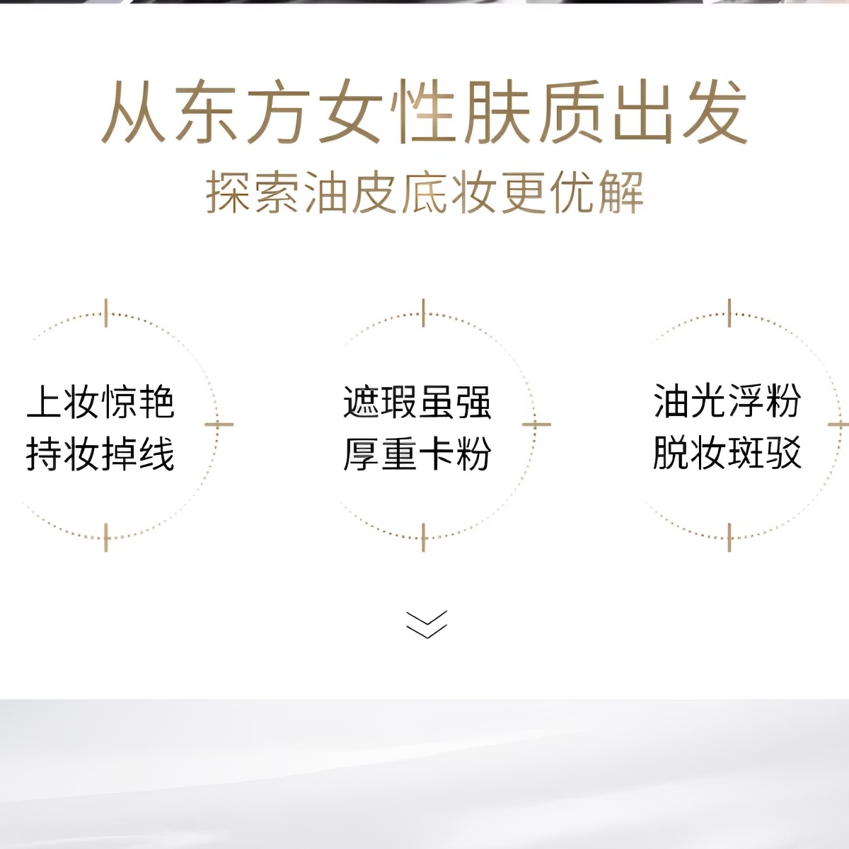 购物之前要识货 正品保障|平台比价|售后无忧