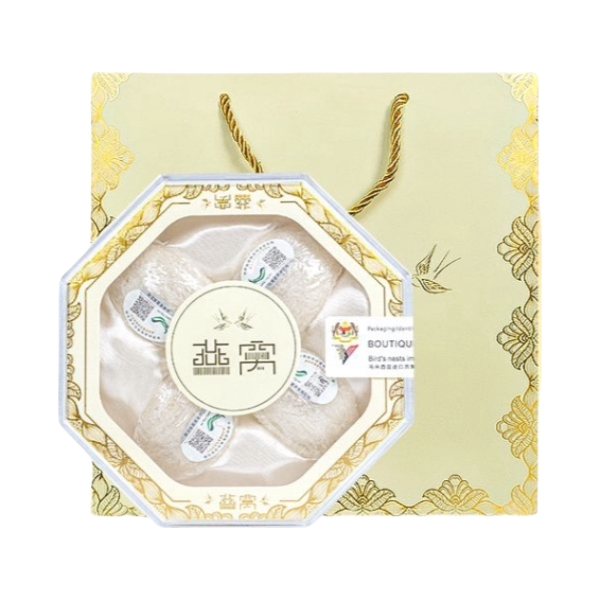 推荐商品：庄属 8A级 印尼进口 干盏燕窝 礼盒装 送礼首选滋补养生