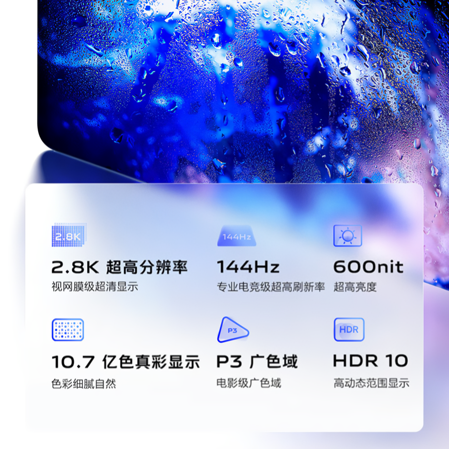 购物之前要识货 正品保障|平台比价|售后无忧