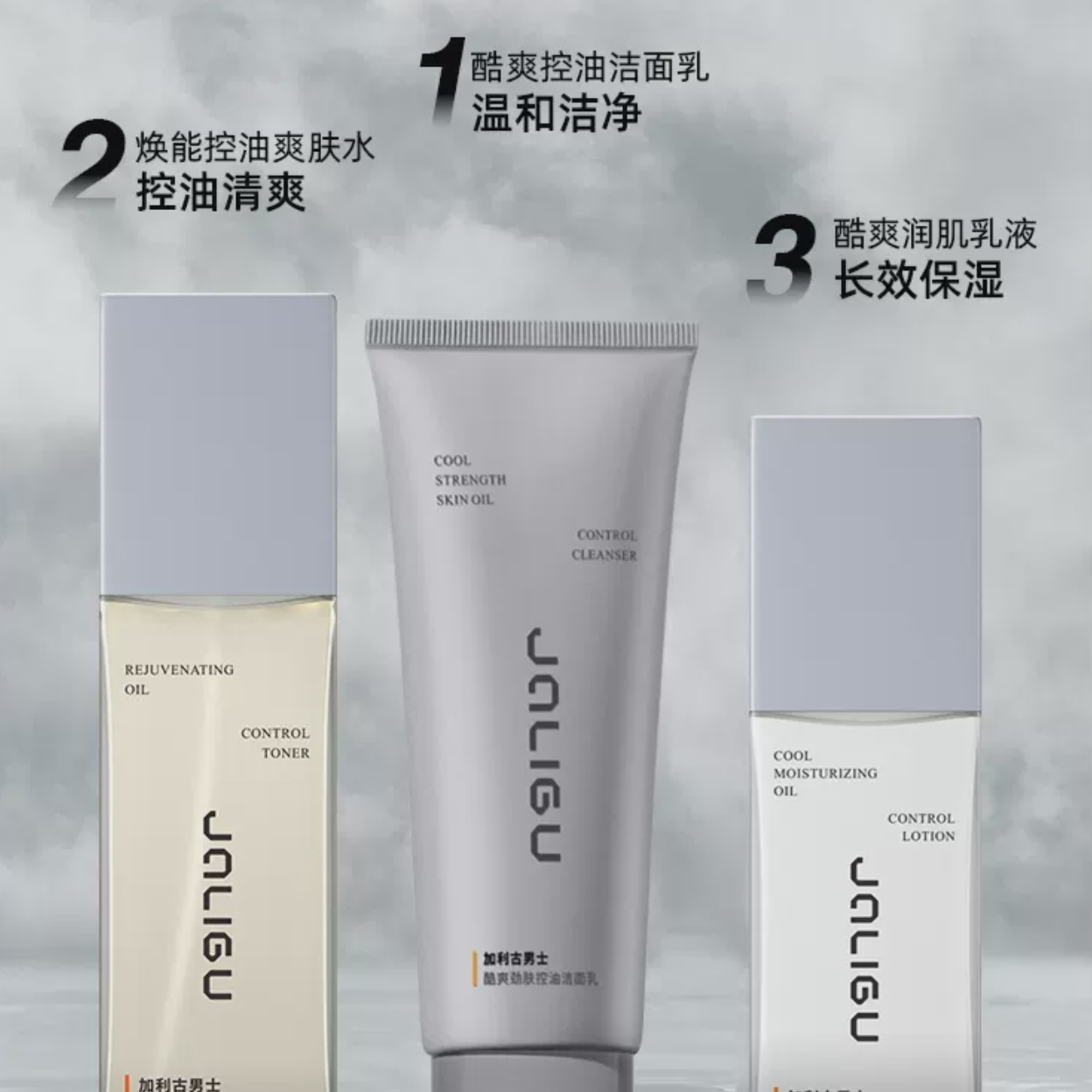 购物之前要识货 正品保障|平台比价|售后无忧