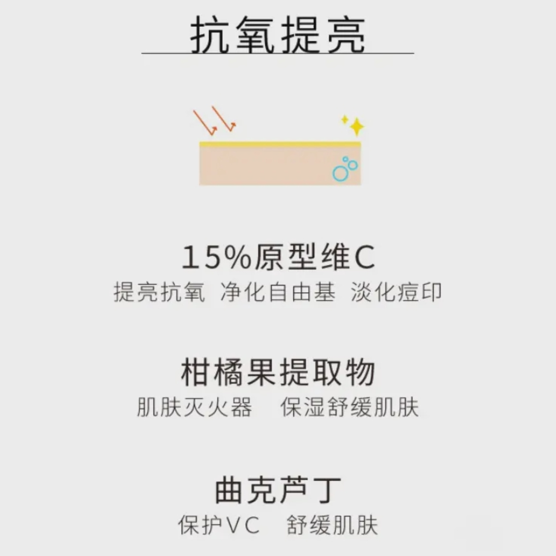 购物之前要识货 正品保障|平台比价|售后无忧