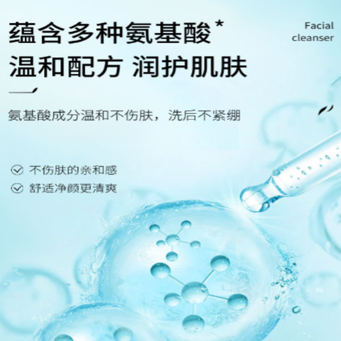 购物之前要识货 正品保障|平台比价|售后无忧