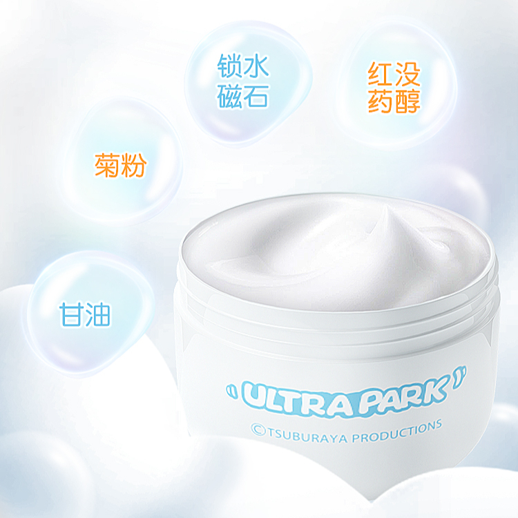 购物之前要识货 正品保障|平台比价|售后无忧