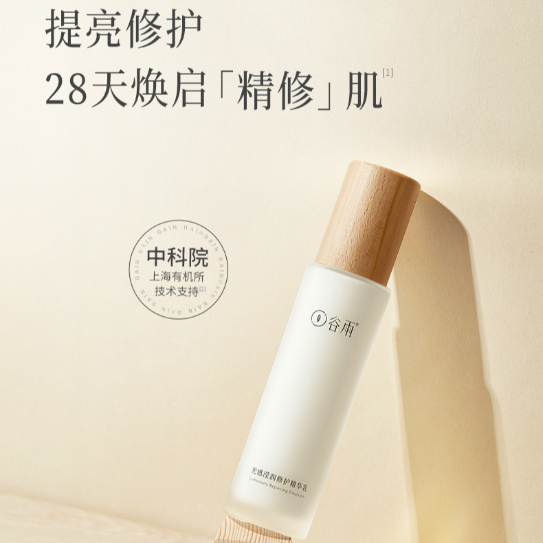 购物之前要识货 正品保障|平台比价|售后无忧