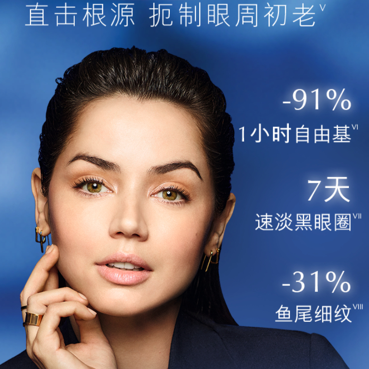 购物之前要识货 正品保障|平台比价|售后无忧