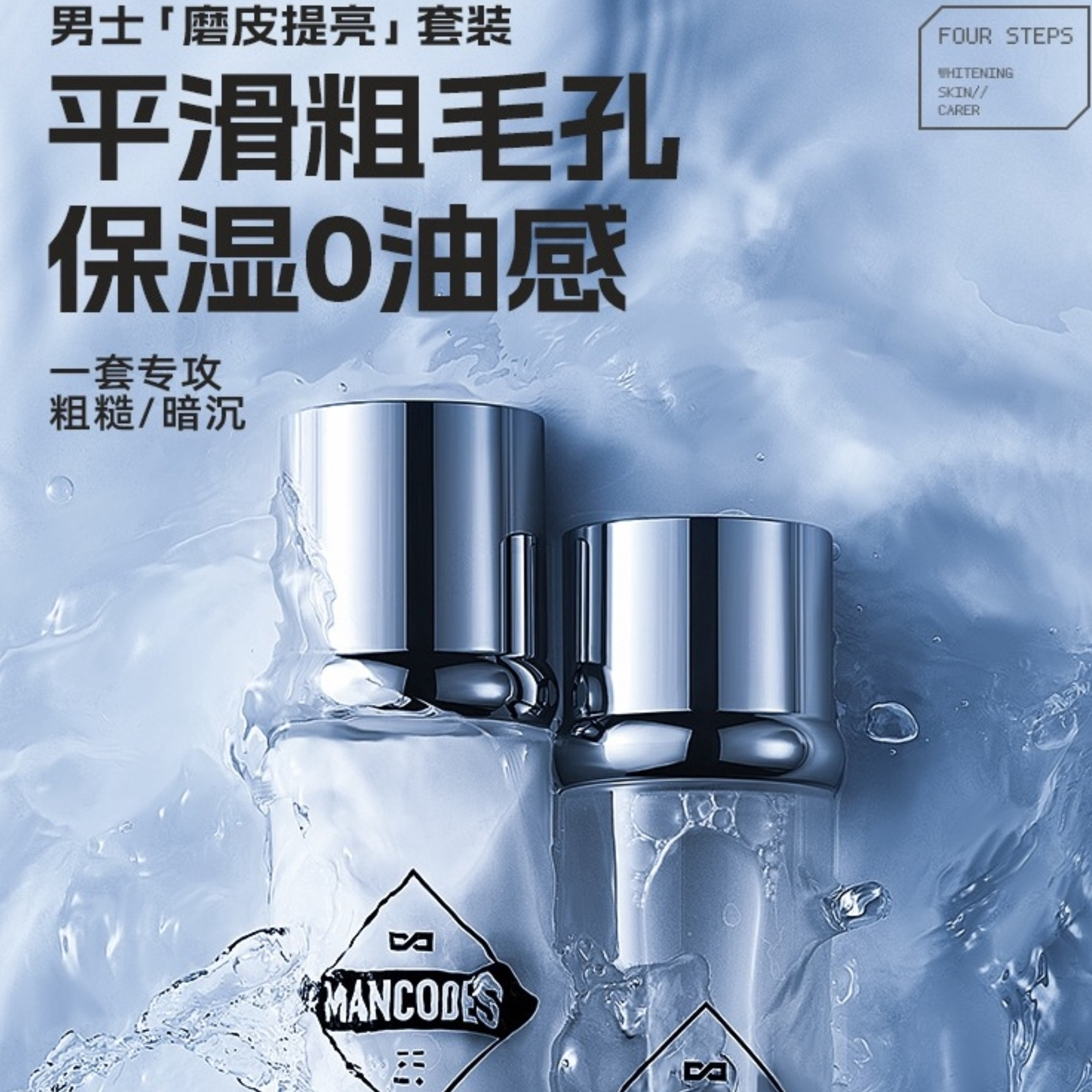 购物之前要识货 正品保障|平台比价|售后无忧