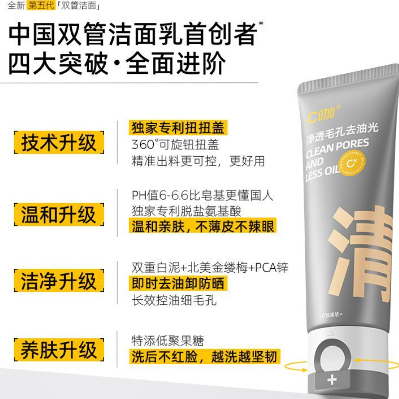 购物之前要识货 正品保障|平台比价|售后无忧