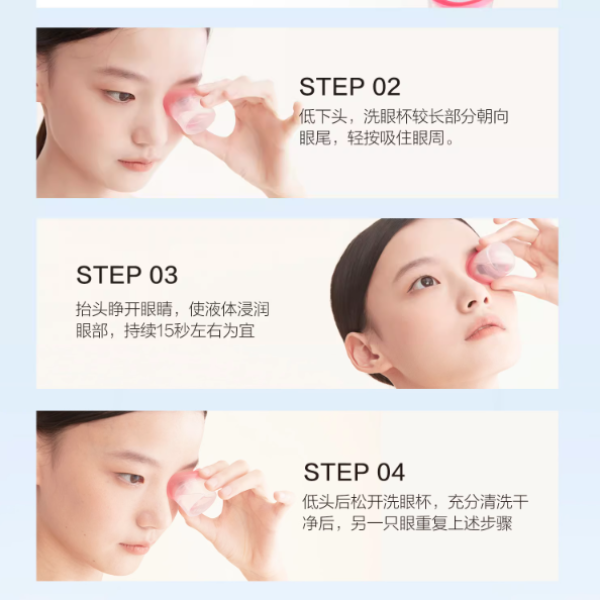 购物之前要识货 正品保障|平台比价|售后无忧