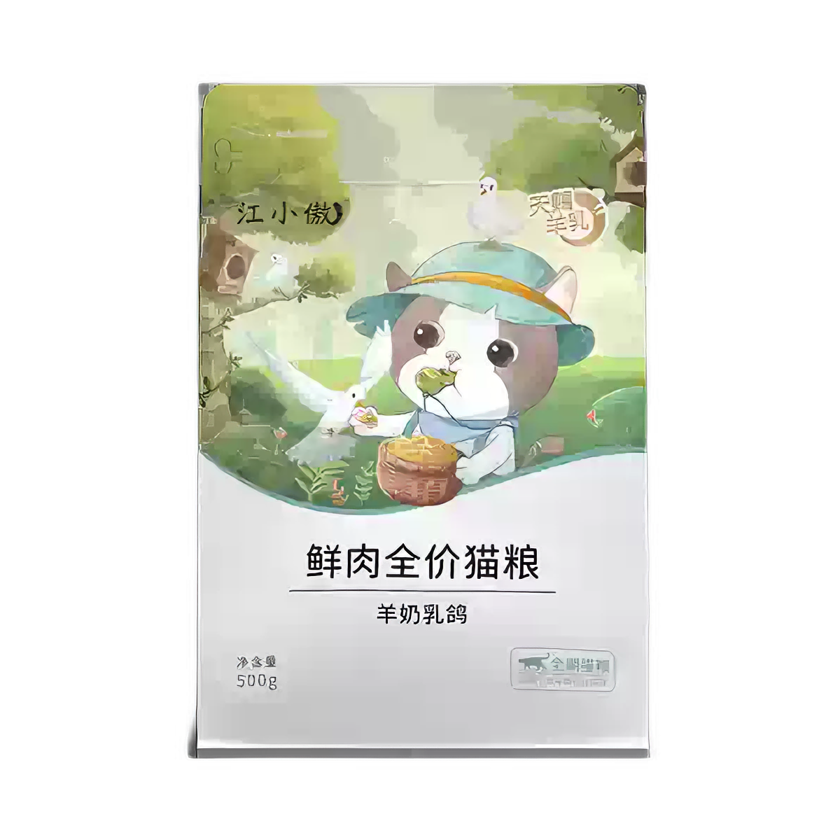 推荐商品：江小傲 羊奶乳鸽全价全期 膨化猫粮 营养均衡增强免疫促进眼部