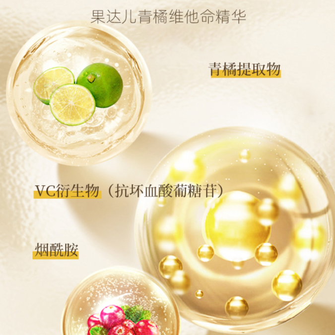 购物之前要识货 正品保障|平台比价|售后无忧
