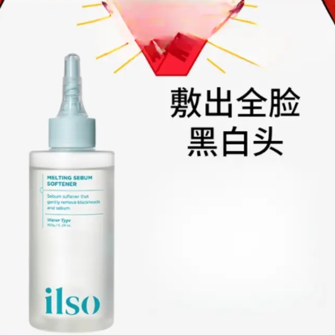 购物之前要识货 正品保障|平台比价|售后无忧