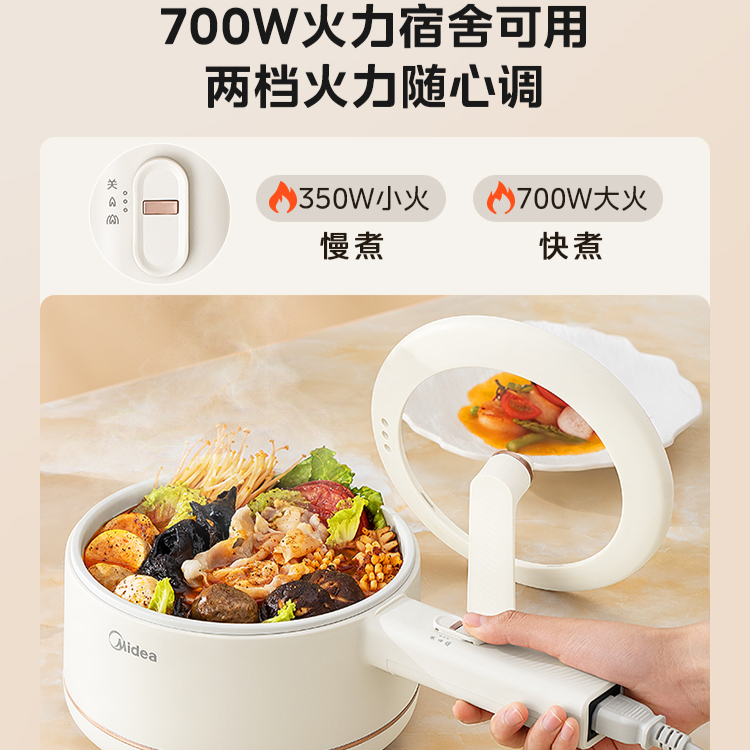 购物之前要识货 正品保障|平台比价|售后无忧