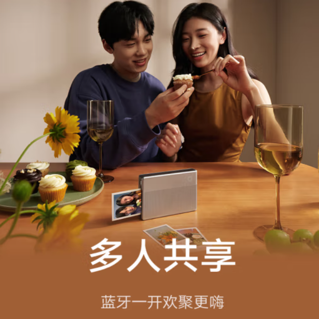 购物之前要识货 正品保障|平台比价|售后无忧