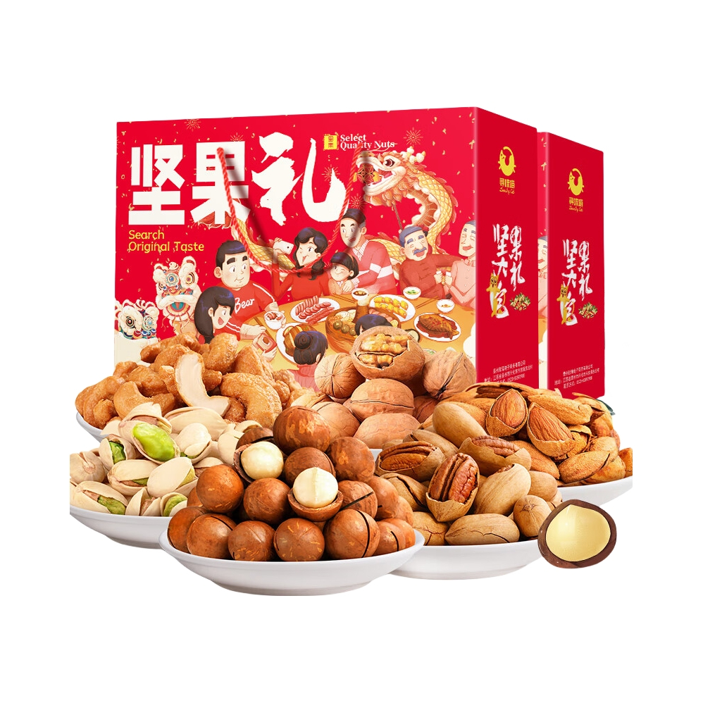 推荐商品：寻味喵 春节年货 坚果组合 礼盒 长辈走亲戚