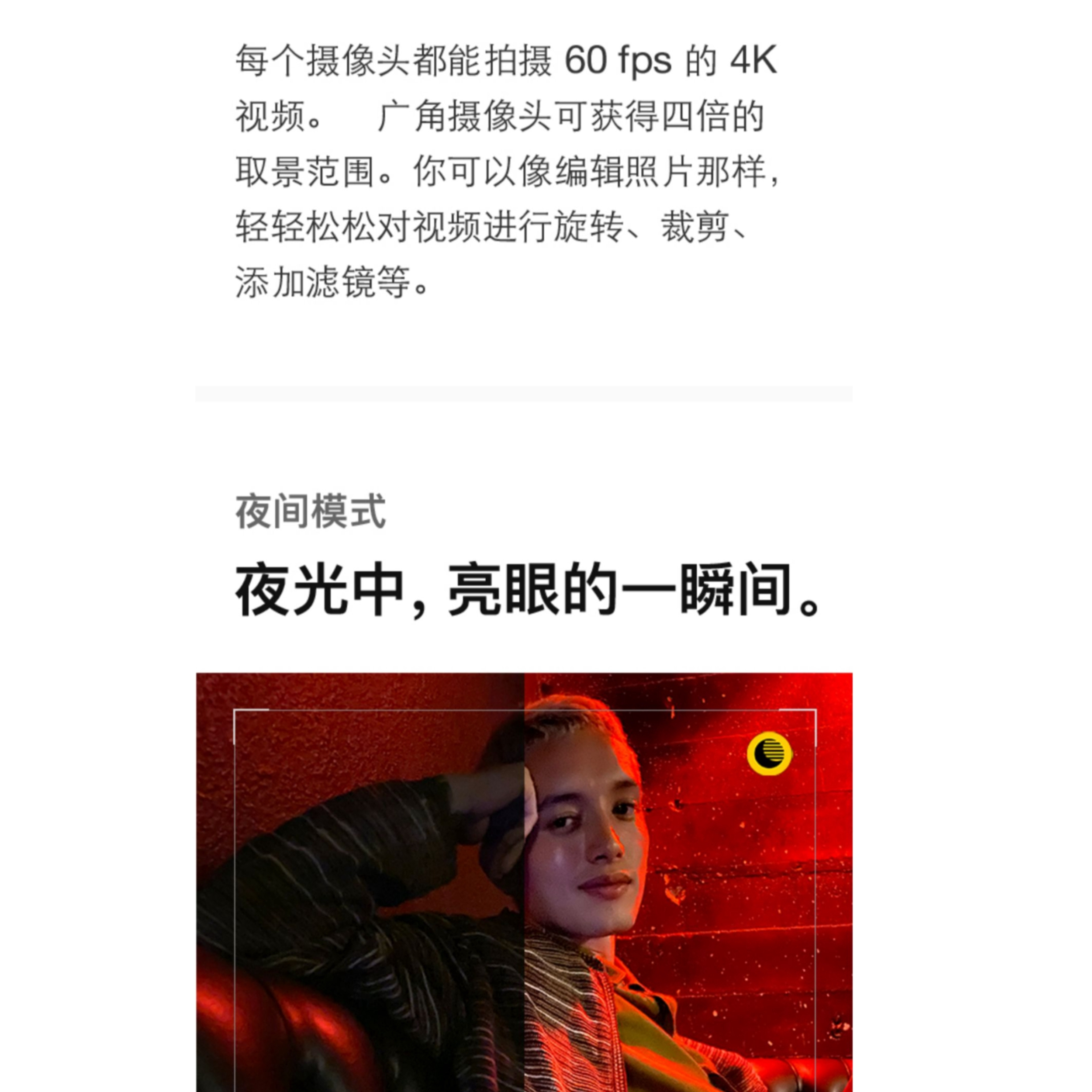 购物之前要识货 正品保障|平台比价|售后无忧