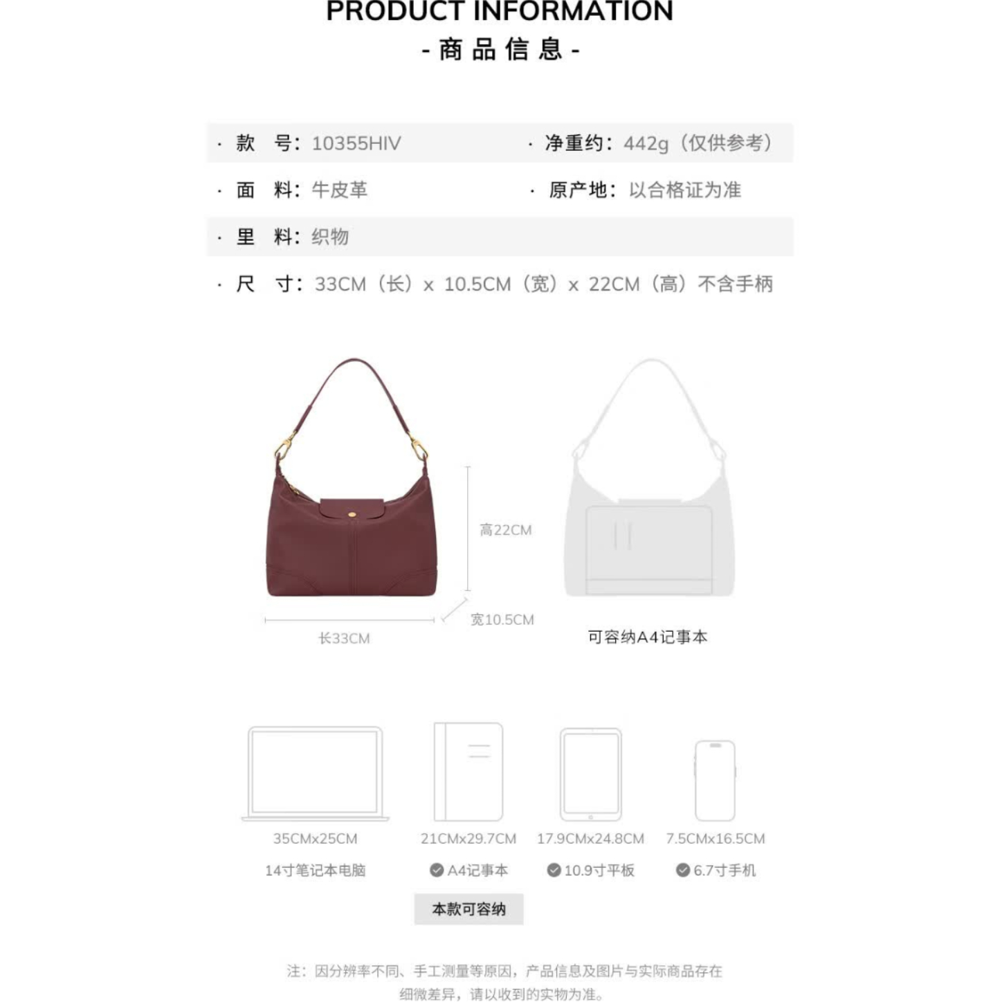 购物之前要识货 正品保障|平台比价|售后无忧