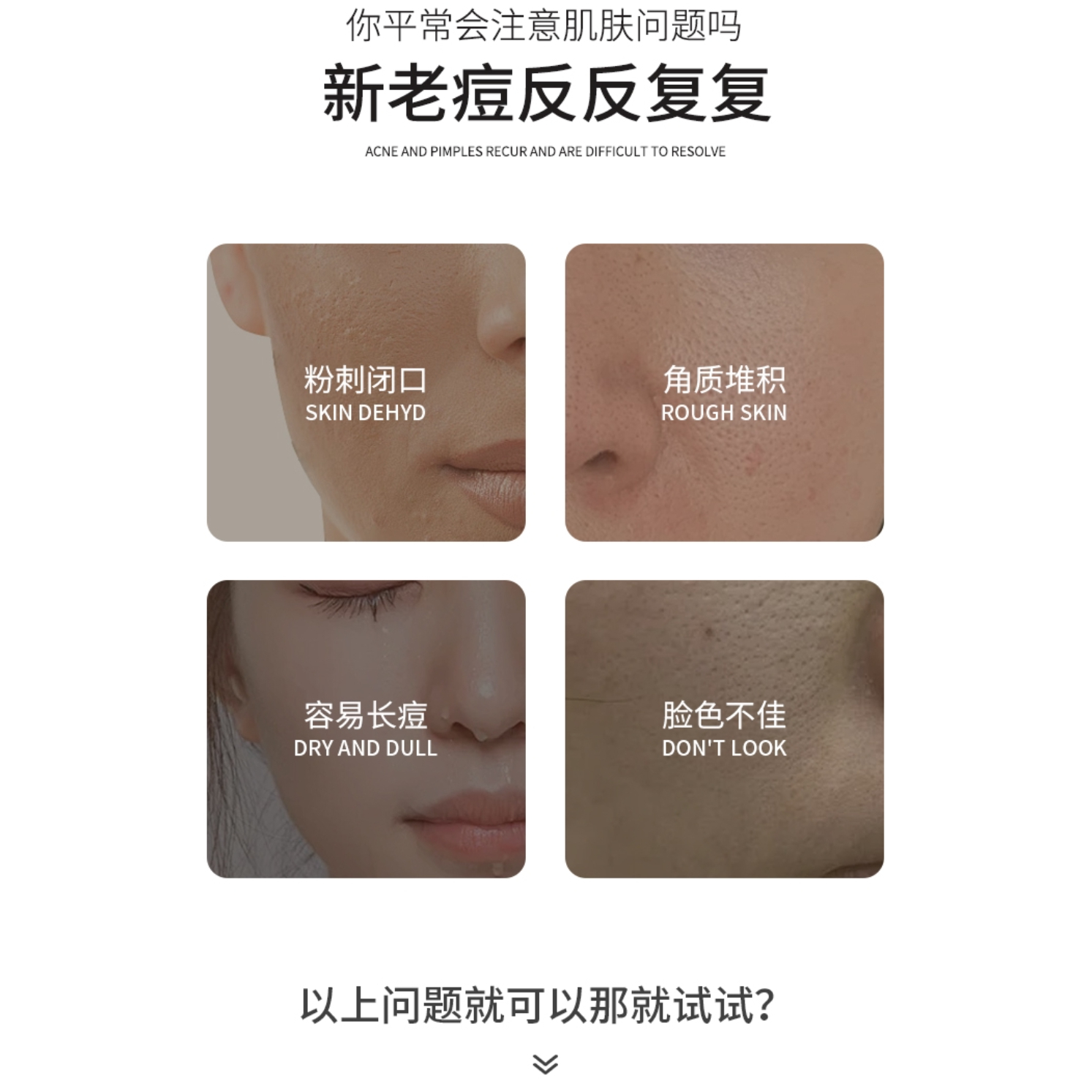 购物之前要识货 正品保障|平台比价|售后无忧