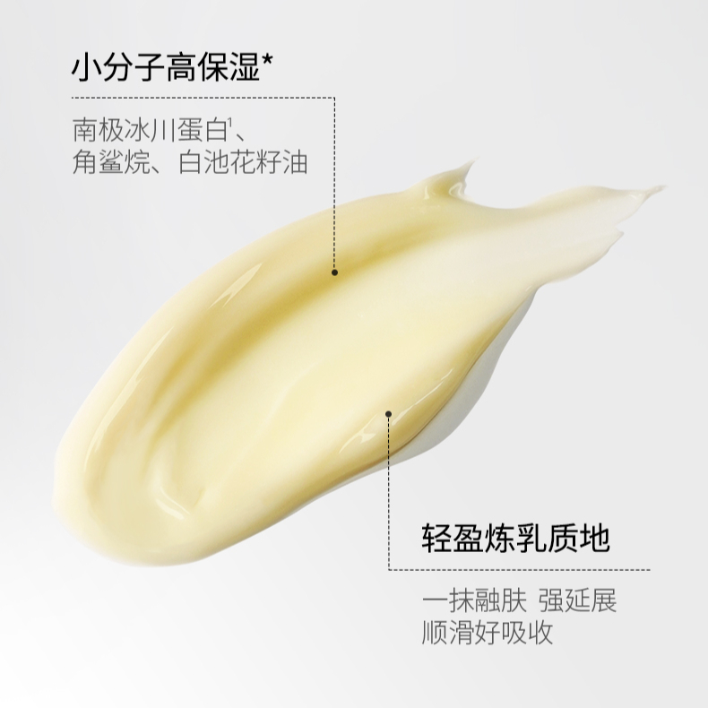 购物之前要识货 正品保障|平台比价|售后无忧