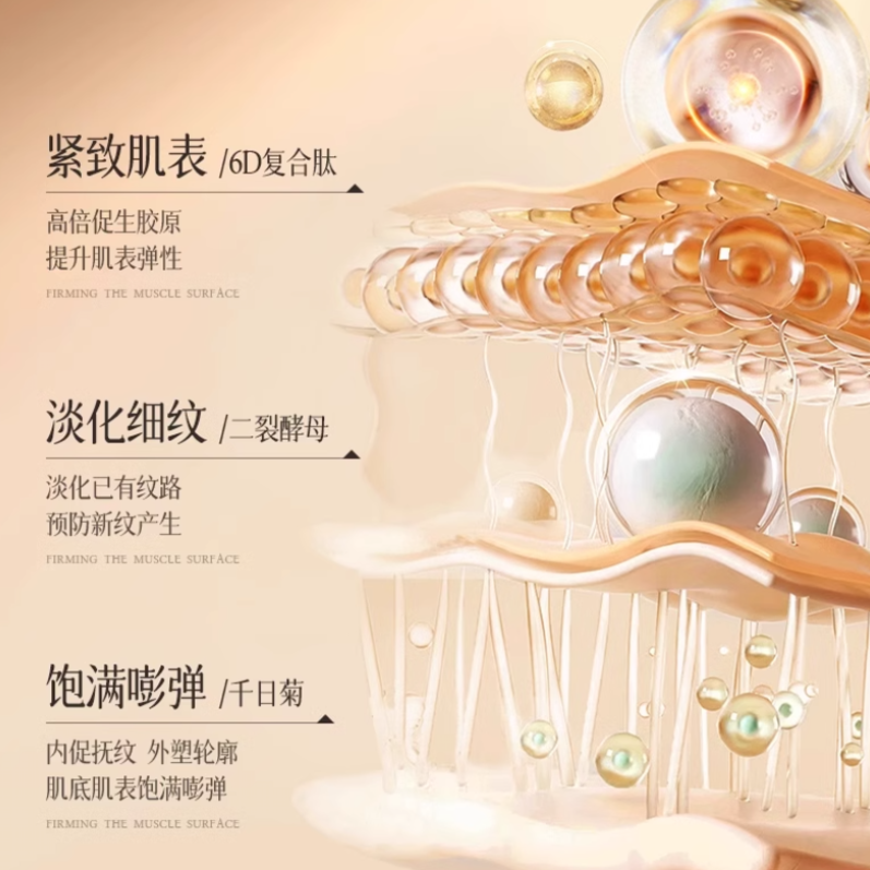 购物之前要识货 正品保障|平台比价|售后无忧