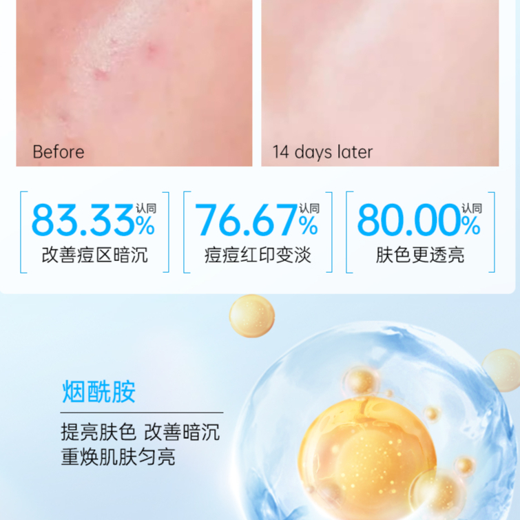 购物之前要识货 正品保障|平台比价|售后无忧