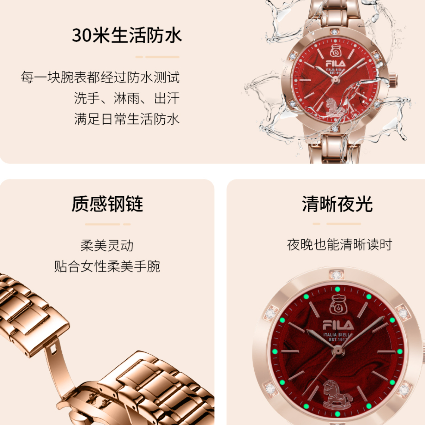 购物之前要识货 正品保障|平台比价|售后无忧