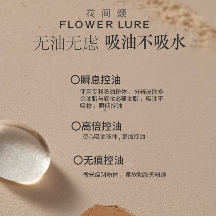 购物之前要识货 正品保障|平台比价|售后无忧