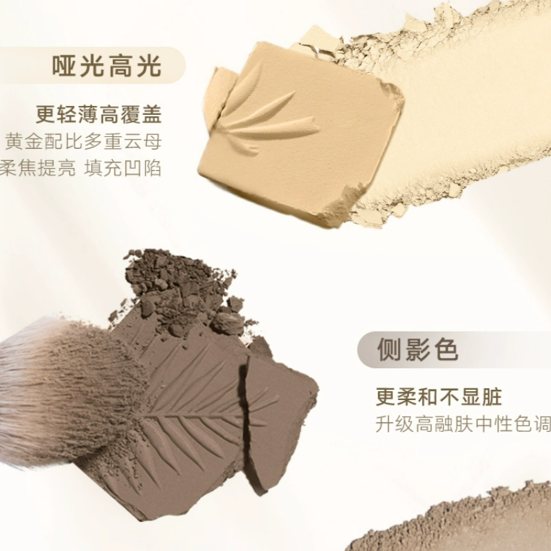 购物之前要识货 正品保障|平台比价|售后无忧