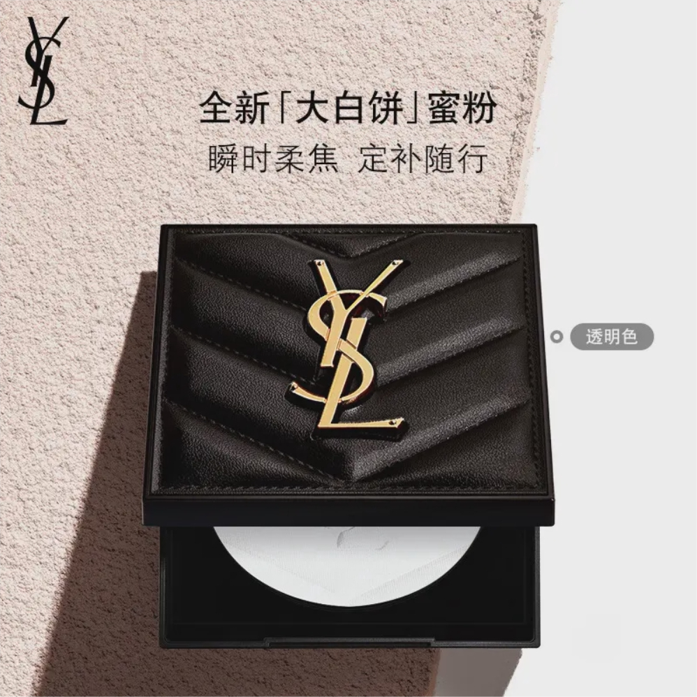 购物之前要识货 正品保障|平台比价|售后无忧