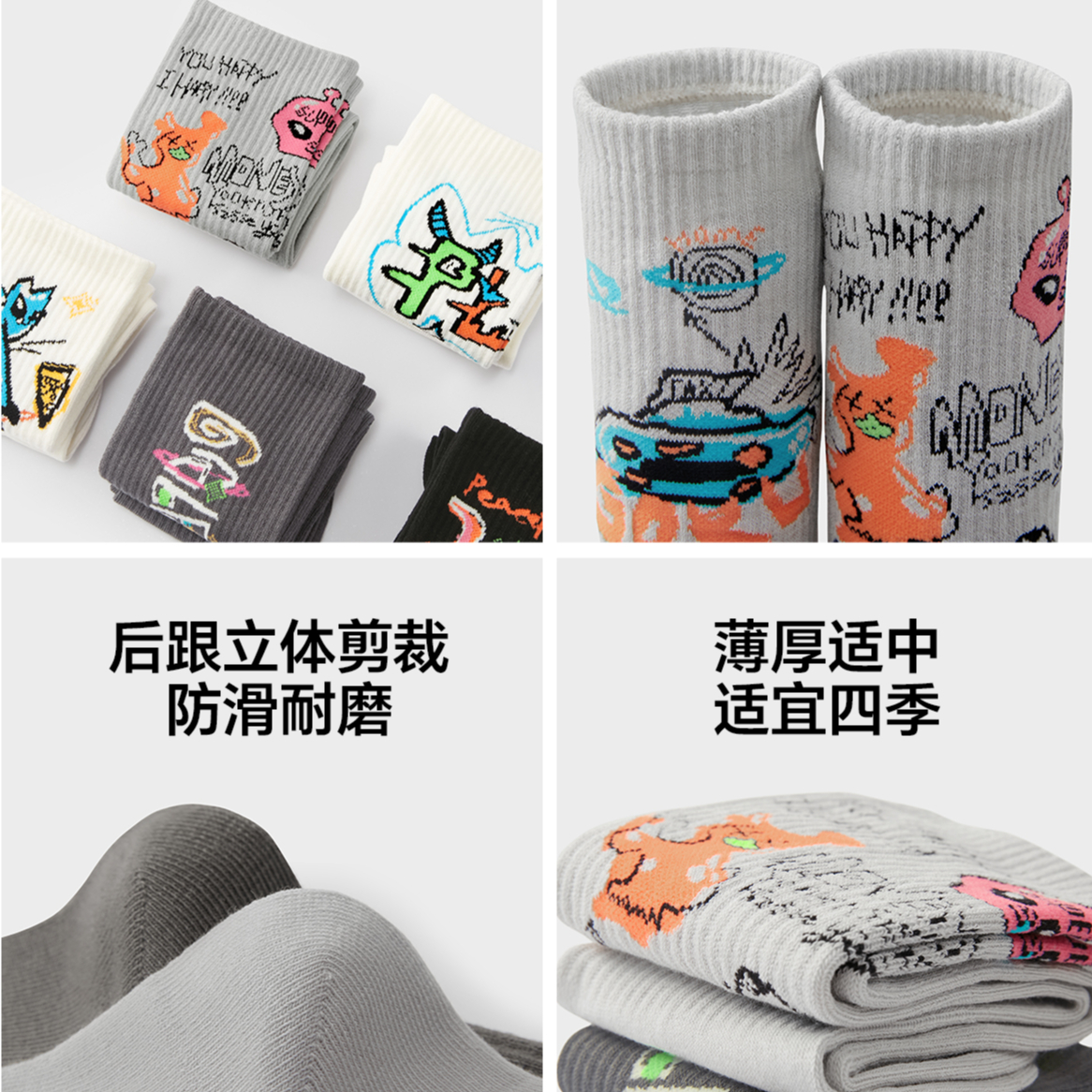 购物之前要识货 正品保障|平台比价|售后无忧