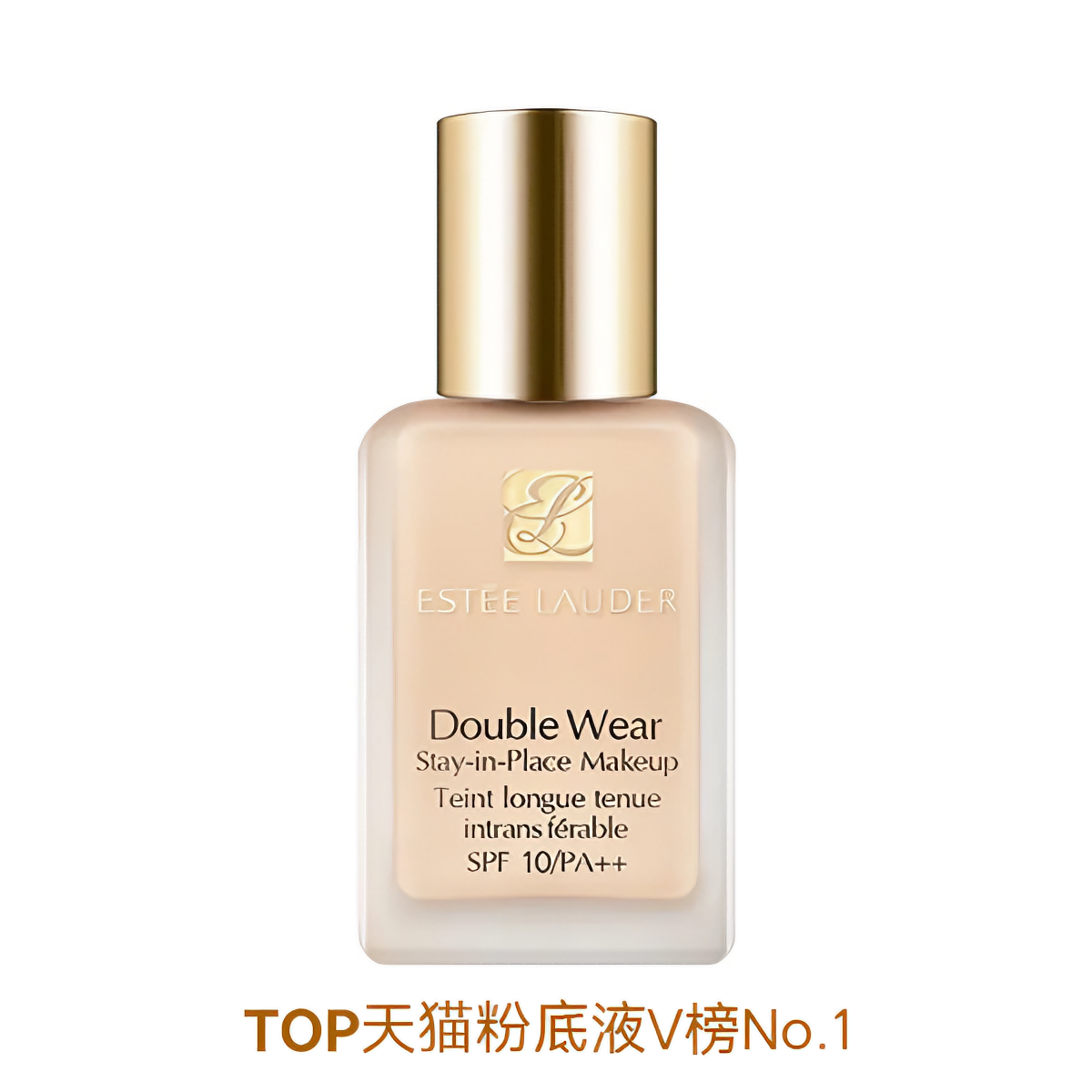 Estee lauder DW持妆粉底液 遮瑕控油服帖防晒