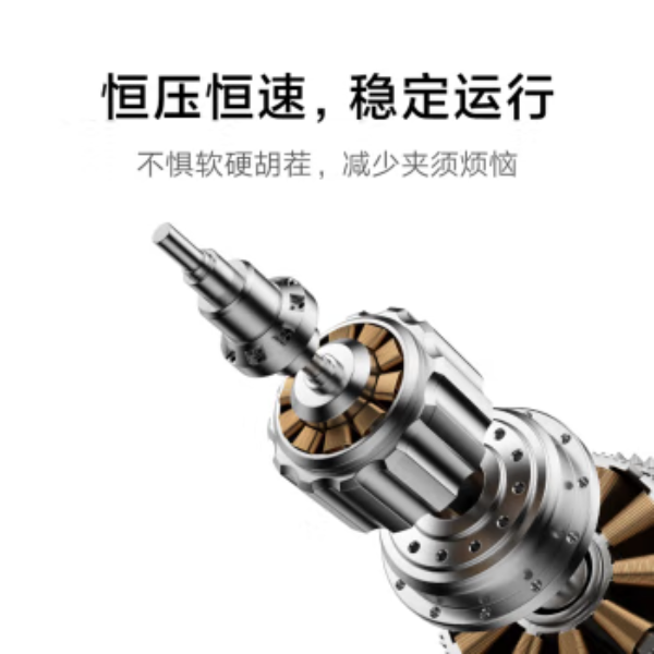 购物之前要识货 正品保障|平台比价|售后无忧