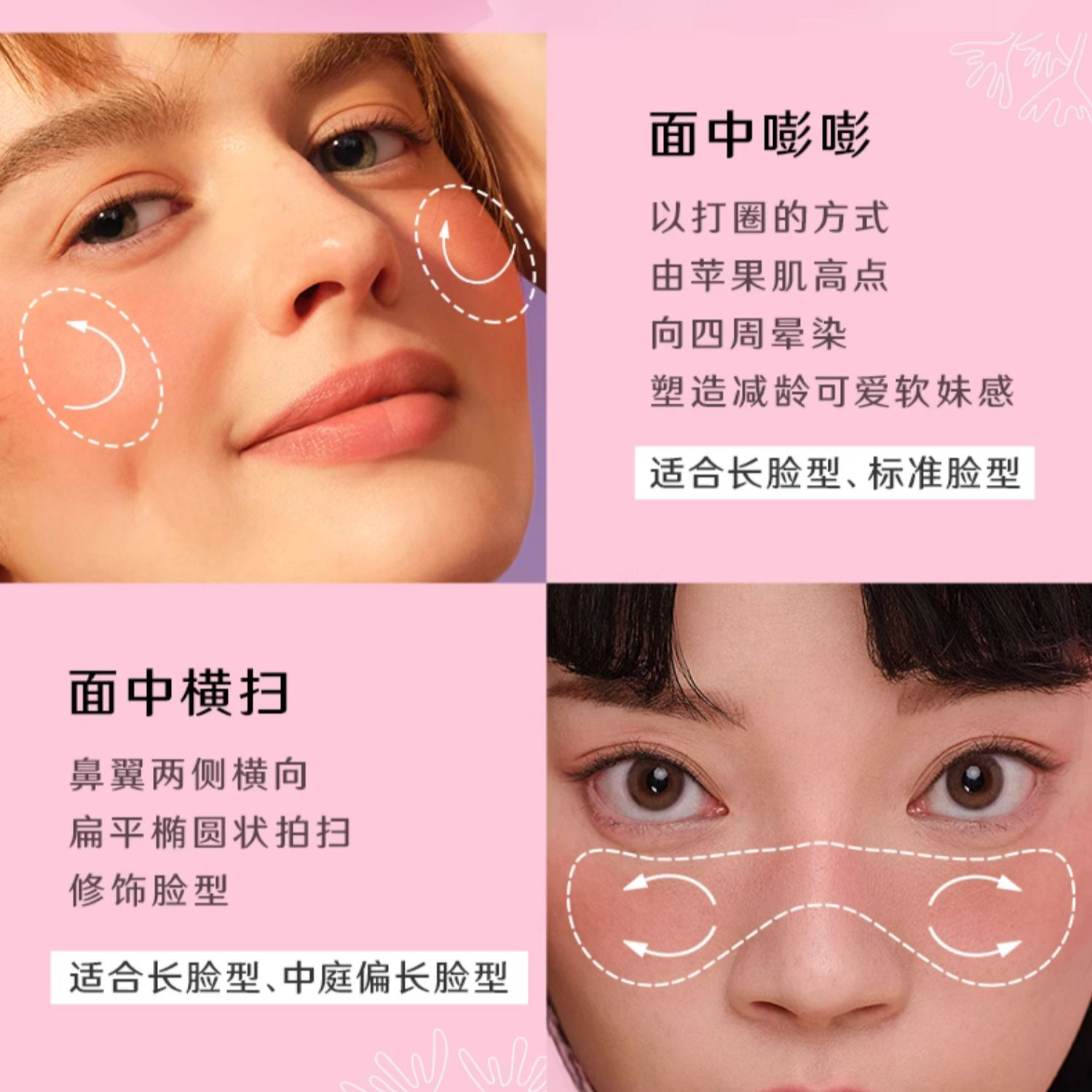 购物之前要识货 正品保障|平台比价|售后无忧