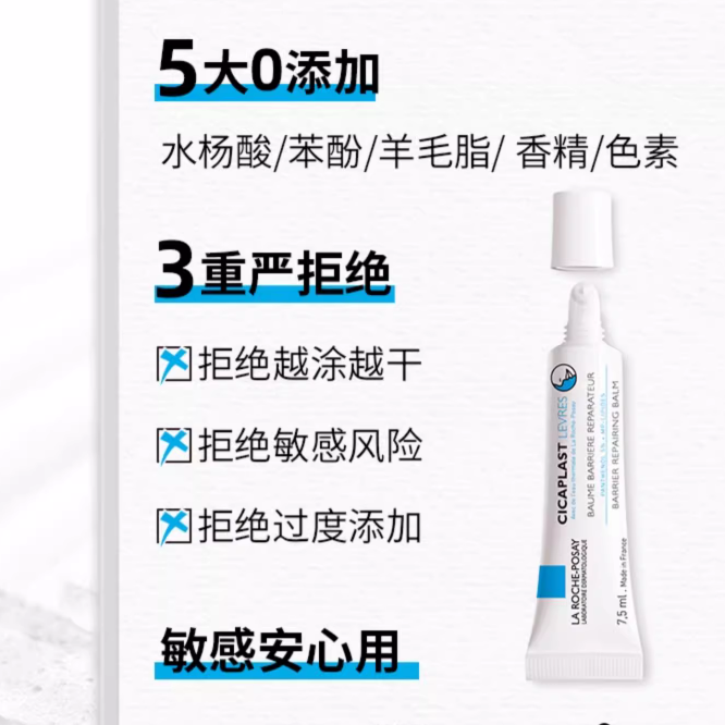 购物之前要识货 正品保障|平台比价|售后无忧