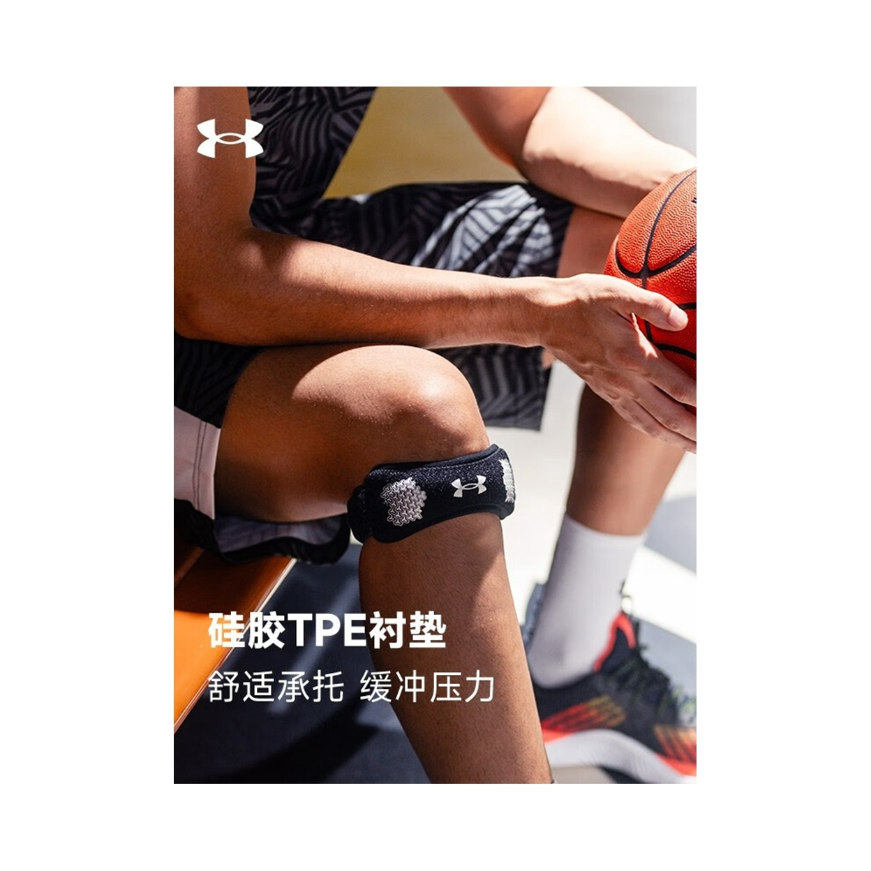 购物之前要识货 正品保障|平台比价|售后无忧