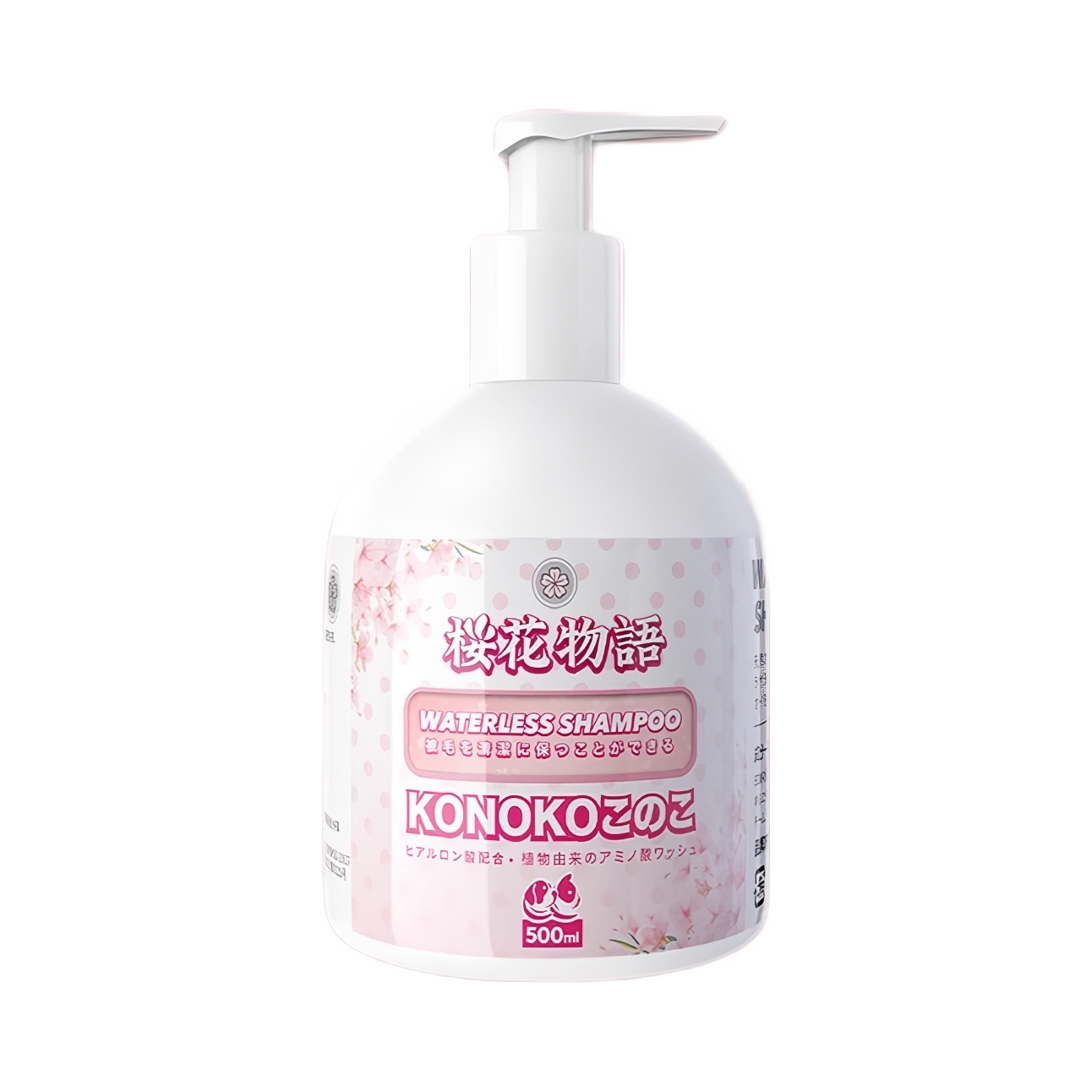 推荐商品：KONOKO/樱花物语 宠物香味猫狗通用除臭留香