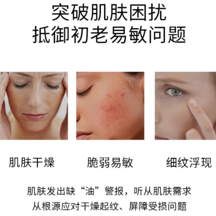 购物之前要识货 正品保障|平台比价|售后无忧