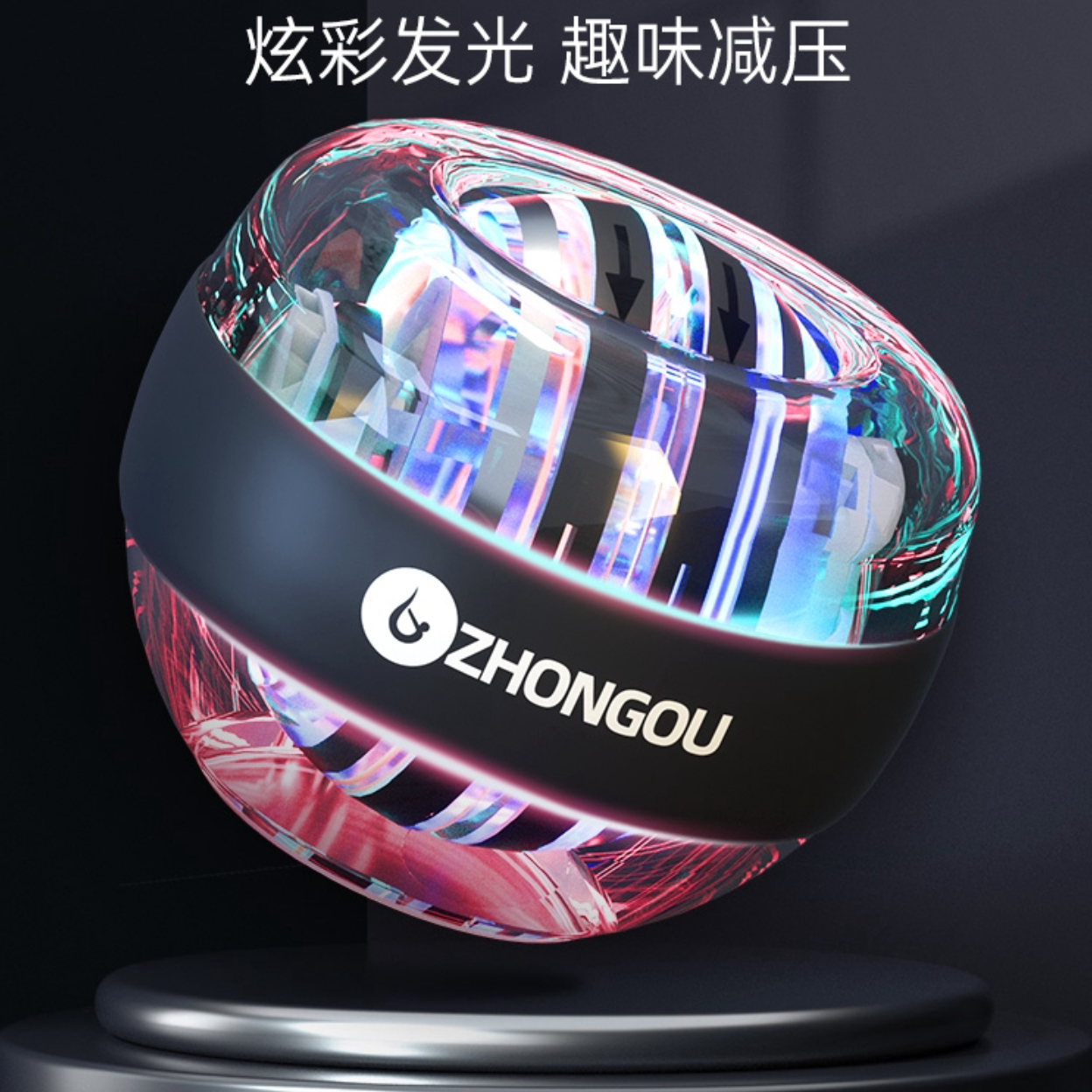 购物之前要识货 正品保障|平台比价|售后无忧