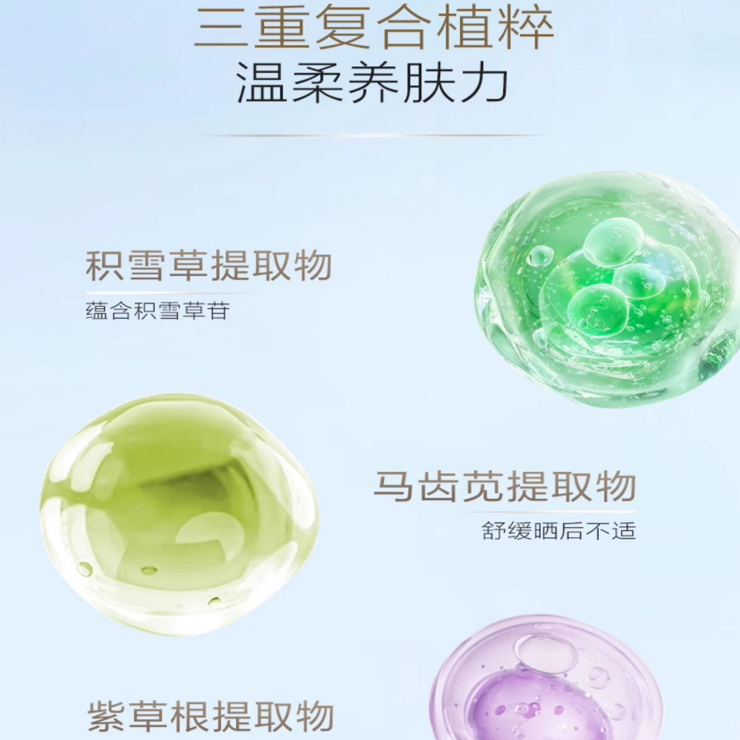 购物之前要识货 正品保障|平台比价|售后无忧