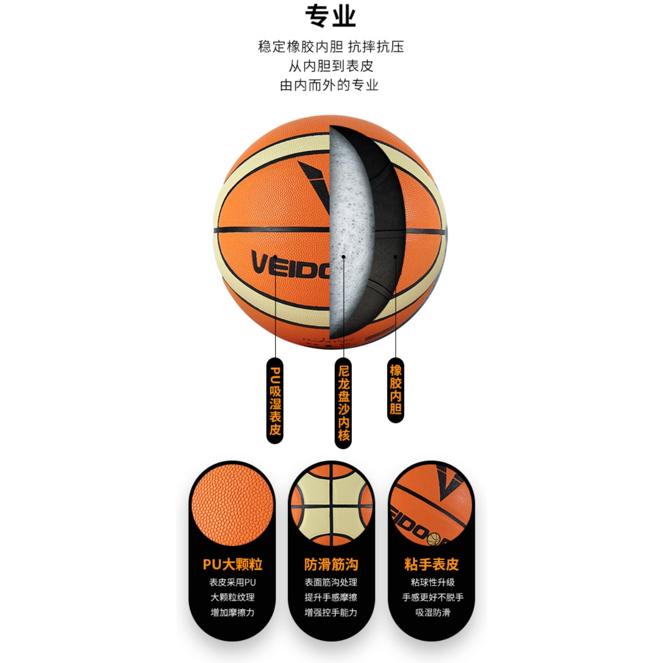 购物之前要识货 正品保障|平台比价|售后无忧