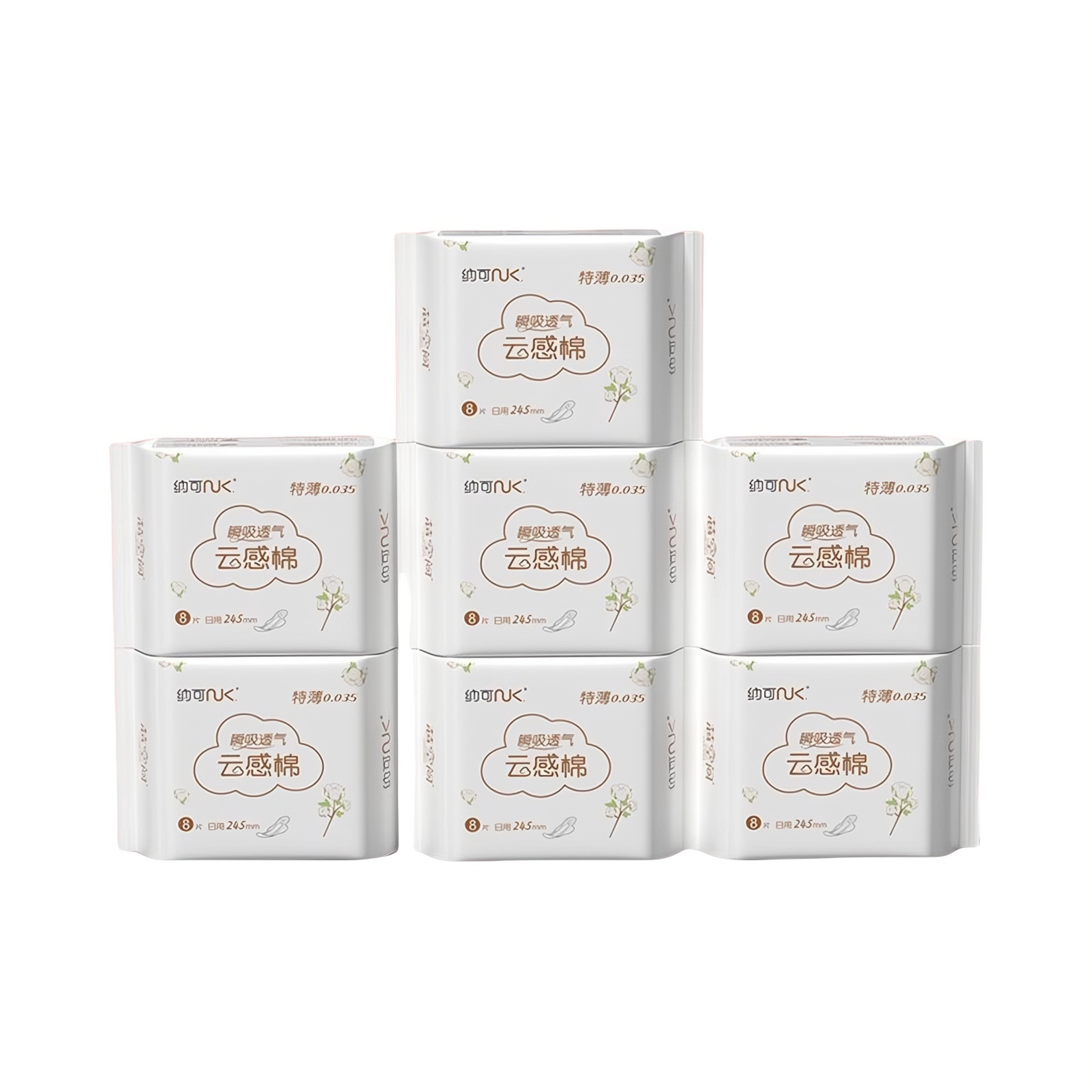 推荐商品：纳可 芯空间超薄款卫生巾 云感棉医护级日夜用