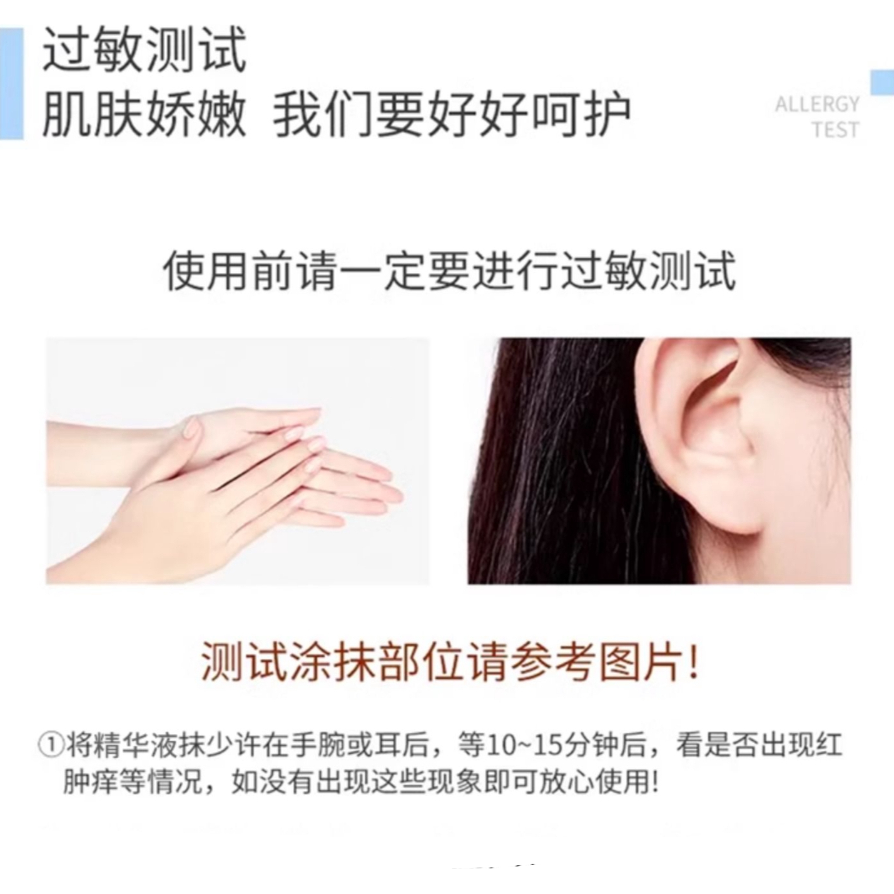 购物之前要识货 正品保障|平台比价|售后无忧