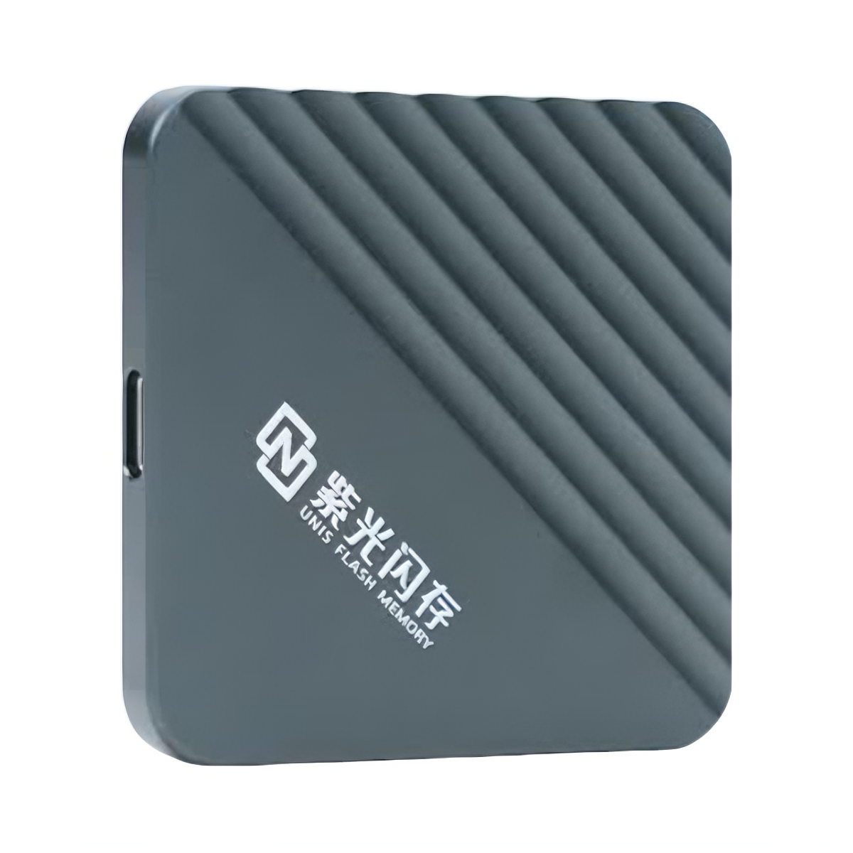 推荐商品：紫光闪存 紫翼系列 UNIS FLASH MEMORY 磁吸式 移动固态硬盘 USB3.2 读速2000MB/S 兼容手机平板笔记本电脑