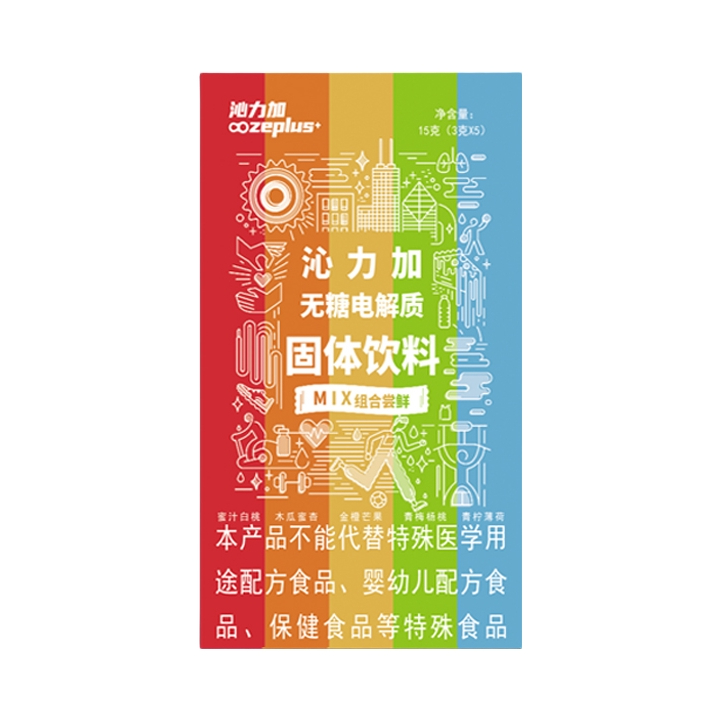 推荐商品：OOZEPLUS/沁力加 无糖电解质固体饮料 健身运动